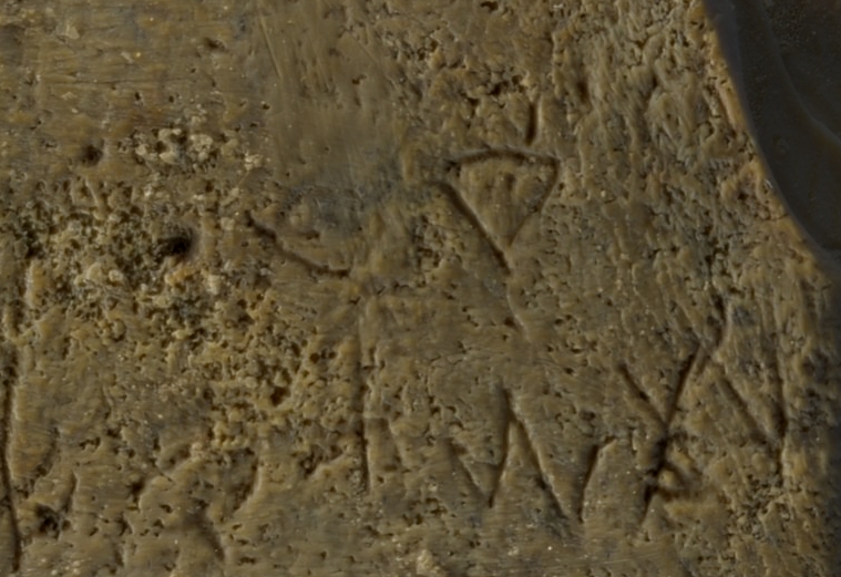 this-ancient-inscription-is-the-oldest-sentence-in-the-world-s-first