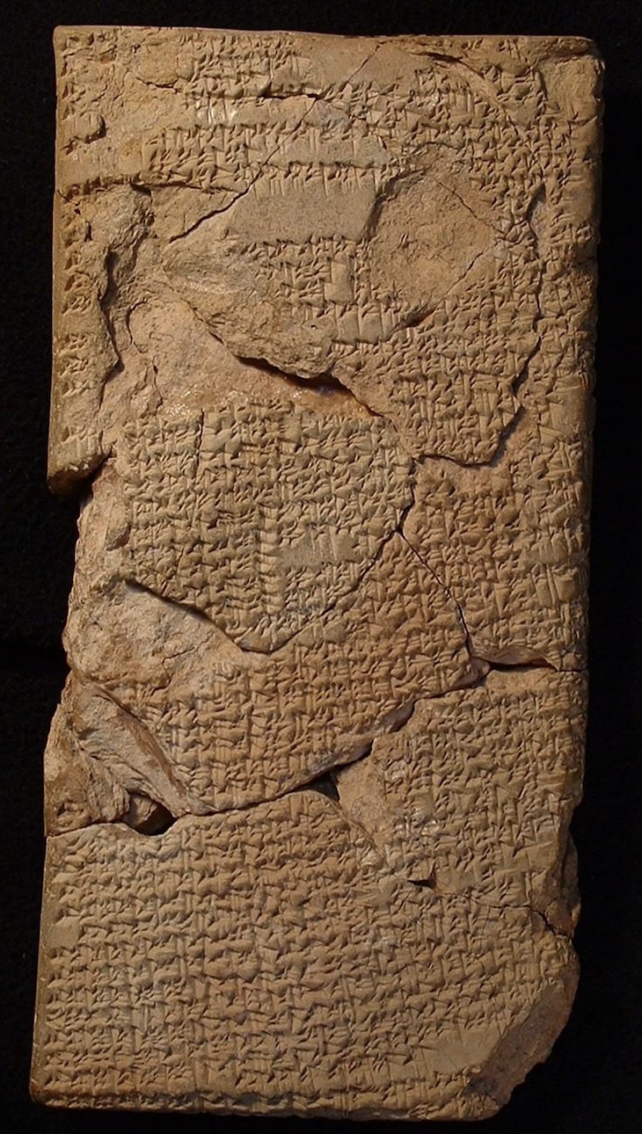 Babylonian Clay Tablet