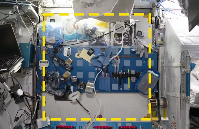 El área indicada por el cuadrado amarillo de Iss