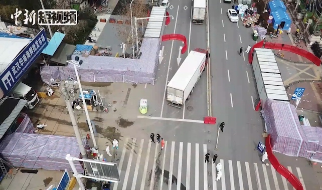 aerial view of Huanan seafood market site in March 2020